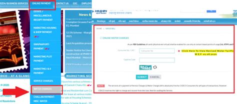 cidco maharashtra in online payment.